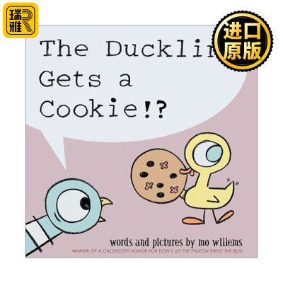 The Duckling Gets a Cookie 小鸭子捡到一块饼干 别让鸽子开巴士系列 Mo Willems 精装绘本