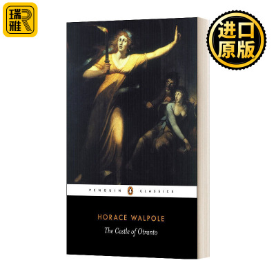 The Castle of Otranto 奥特兰托城堡 贺拉斯 沃波尔 黑经典 Horace Walpole