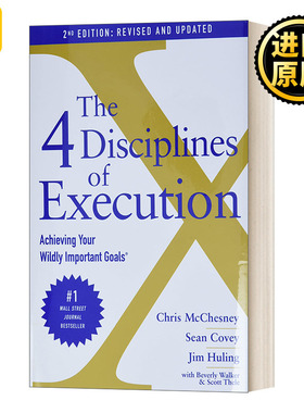 英文原版 The 4 Disciplines of Execution Revised and Updated 高效能人士的执行4原则 英文版 进口英语原版书籍