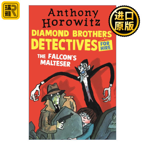 The Diamond Brothers in The Falcon's Malteser 钻石兄弟1 儿童侦探推理小说
