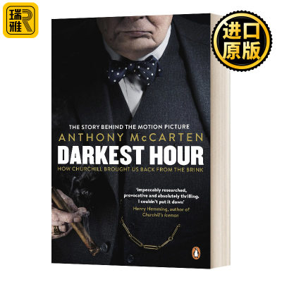 至暗时刻 丘吉尔传 电影封面版 Darkest Hour Film Tie-In Anthony McCarten