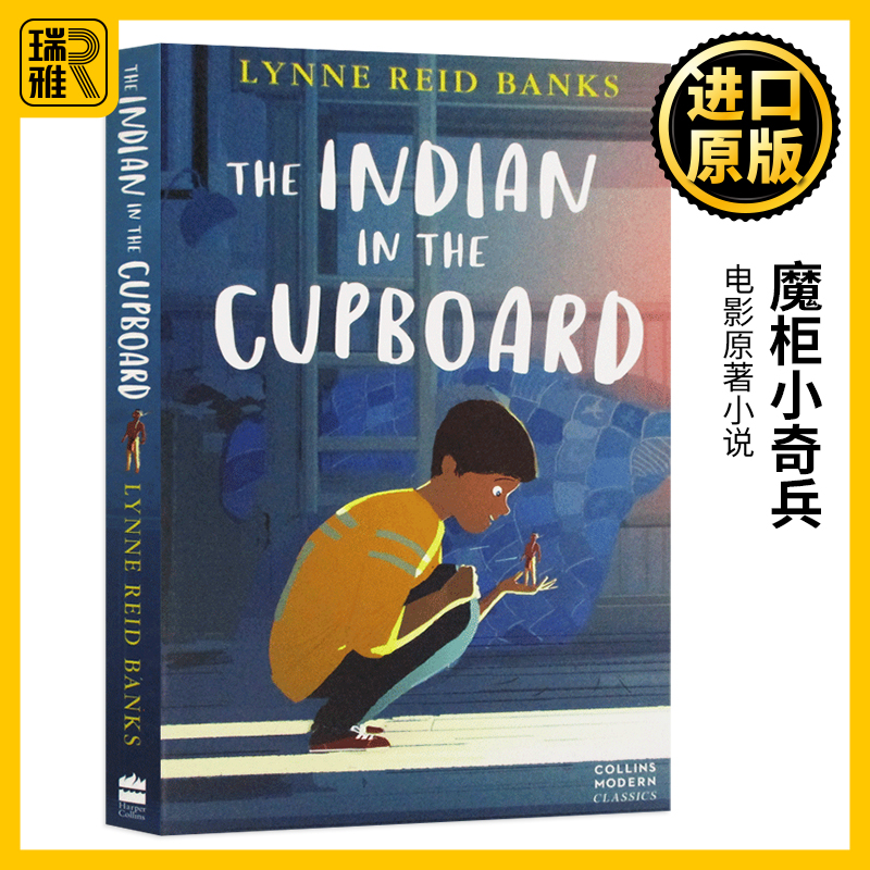 魔柜小奇兵英文原版 The Indian in the Cupboard电影原著小说碗柜里的印第安人 Lynne Reid Banks琳妮里德班克斯进口英语书籍-封面