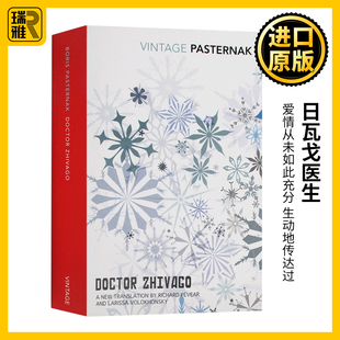 日瓦戈医生 Boris 文学名著书籍 Zhivago 进口英语书籍 经典 英文原版 帕斯捷尔纳克 Doctor Pasternak