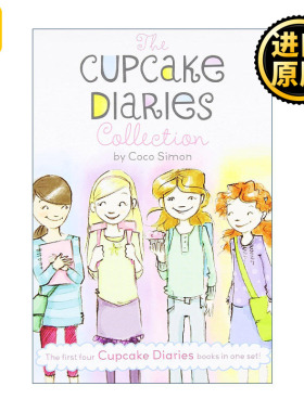 The Cupcake Diaries Collection 蛋糕烘焙师 1-4册盒装 章节桥梁书 蓝思值620L