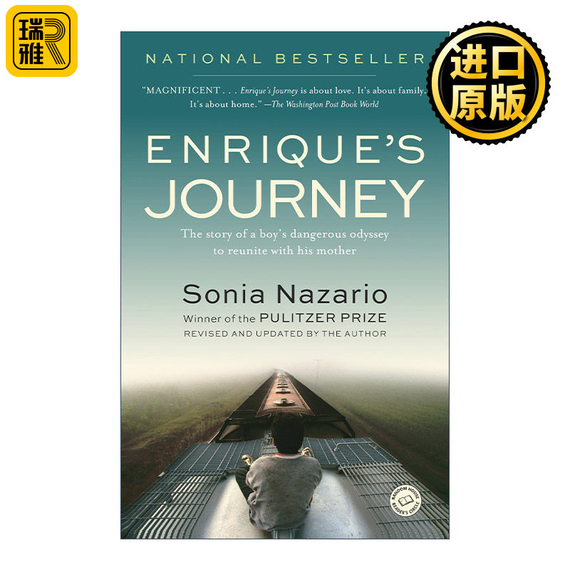Enrique's Journey 被天堂遗忘的孩子 普利策奖 索尼娅·纳扎里奥