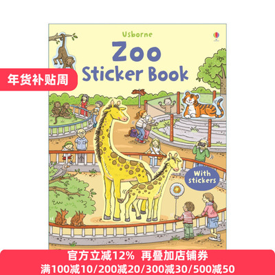 First Sticker Book: Zoo 英文原版