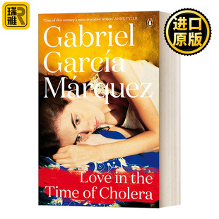 Love in the Time of Cholera 霍乱时期的爱情 加西亚马尔克斯 英文原版