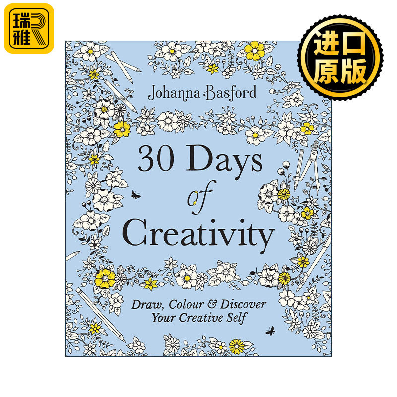英文原版 30 Days of Creativity 30创造力乔安娜·贝思福 秘密花园作者涂色书 英文版 进口英语原版书籍