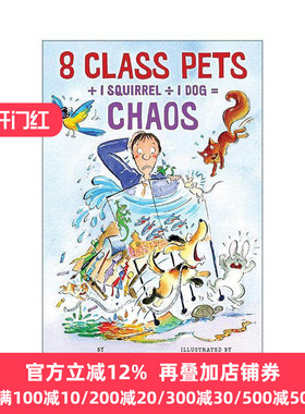 英文原版 8 Class Pets + 1 Squirrel ÷ 1 Dog = Chaos 松鼠特维奇系列1Vivian Vande Velde 英文版 进口英语原版书籍