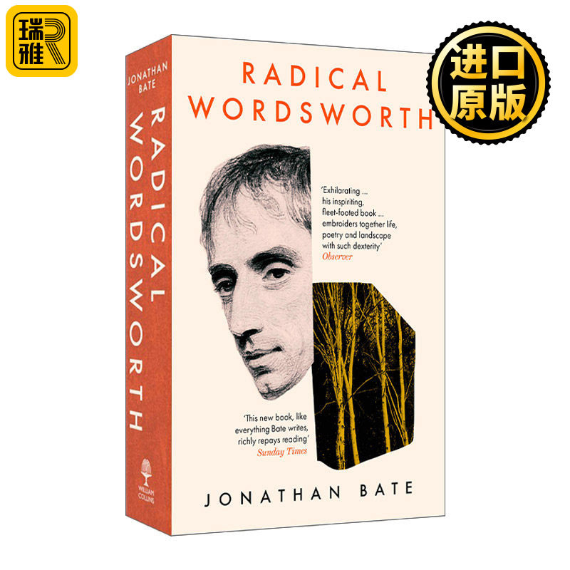 Radical Wordsworth: The Poet Who Changed the World 激进的华兹华斯：改变世界的诗人 英国浪漫主义诗人威廉·华兹华斯传记 - 实物图