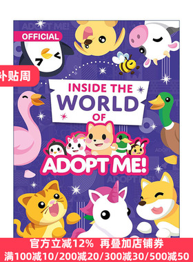 Inside the World of Adopt Me! 收养我吧！游戏内幕指南
