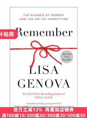 Remember 记忆 记忆的科学与遗忘的艺术 Lisa Genova