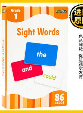 常见词闪卡 Sight Words Flash Kids Flash Cards 英文原版 Flash Kids 全英文版进口原版英语书籍 SightWords高频词