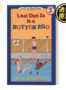 Last One in Is a Rotten Egg  最后下水是臭蛋  I Can Read 2 汪培珽书单第三阶段