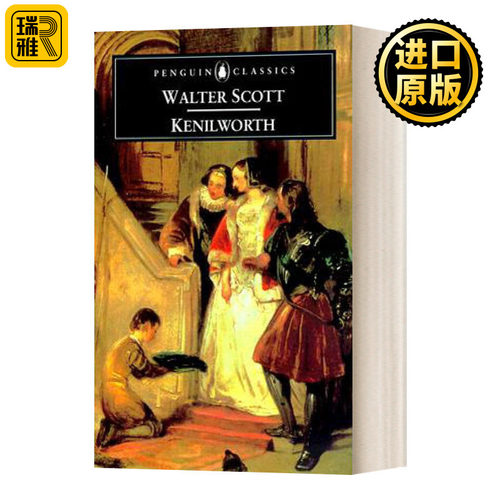 进军英文版WalterScott