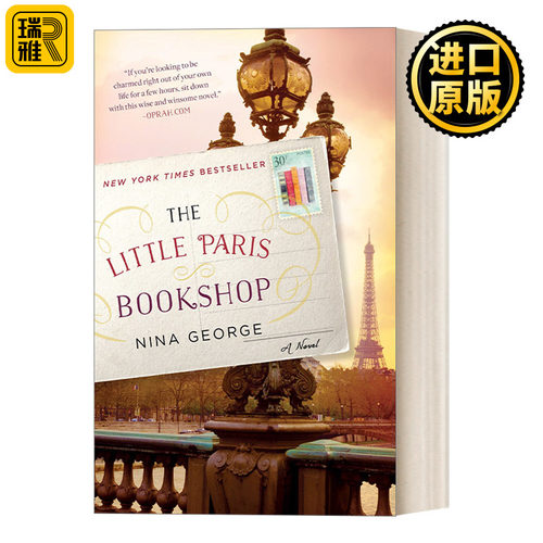 The Little Paris Bookshop 小小巴黎书店 Nina George 当代女性浪漫心理小说