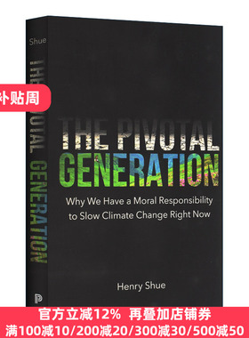 The Pivotal Generation 关键的一代 精装 英文原版