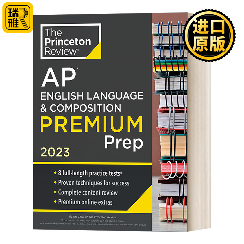 普林斯顿评论AP英语与写作 2023增值版英文原版 Princeton Review AP English Language& Composition Premium Prep 2023英文版