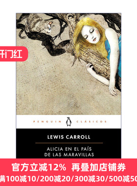 爱丽丝梦游仙境 英文原版 Alicia en el pais de las maravillas Alice's Adventures in Wonderland Penguin Classics 西班牙语版