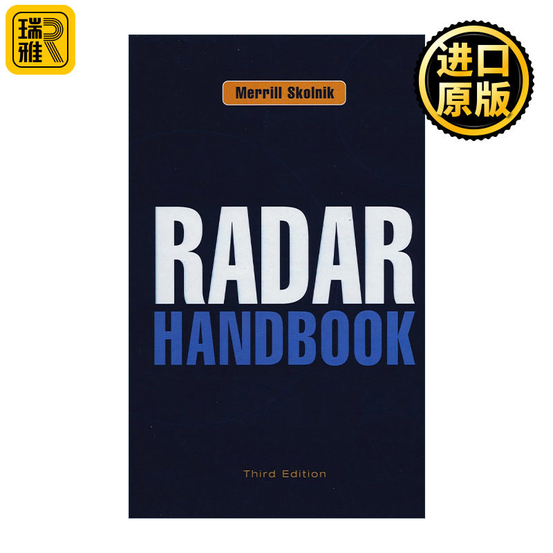 Radar Handbook 雷达手册 精装第3版
