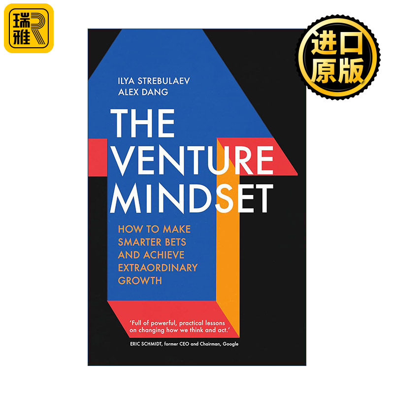 英文原版 The Venture Mindset 风险思维 如何做出更明智的投资并实现非凡的增长 英文版 进口英语原版书籍