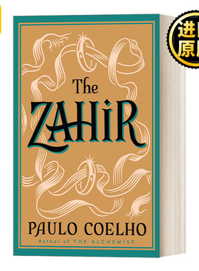 The Zahir 查希尔 保罗·科埃略
