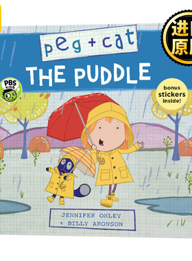 Peg + Cat The Puddle 佩格与小猫数学绘本附贴纸1 英文原版