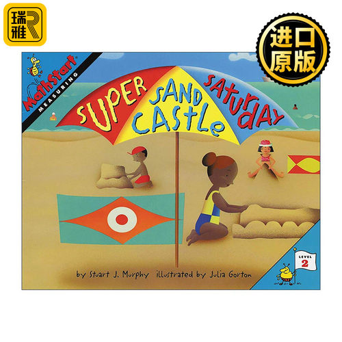 英文原版 Mathstart Level 2 Super Sand Castle Saturday 数学启蒙绘本2级 英文版 进口英语原版书籍