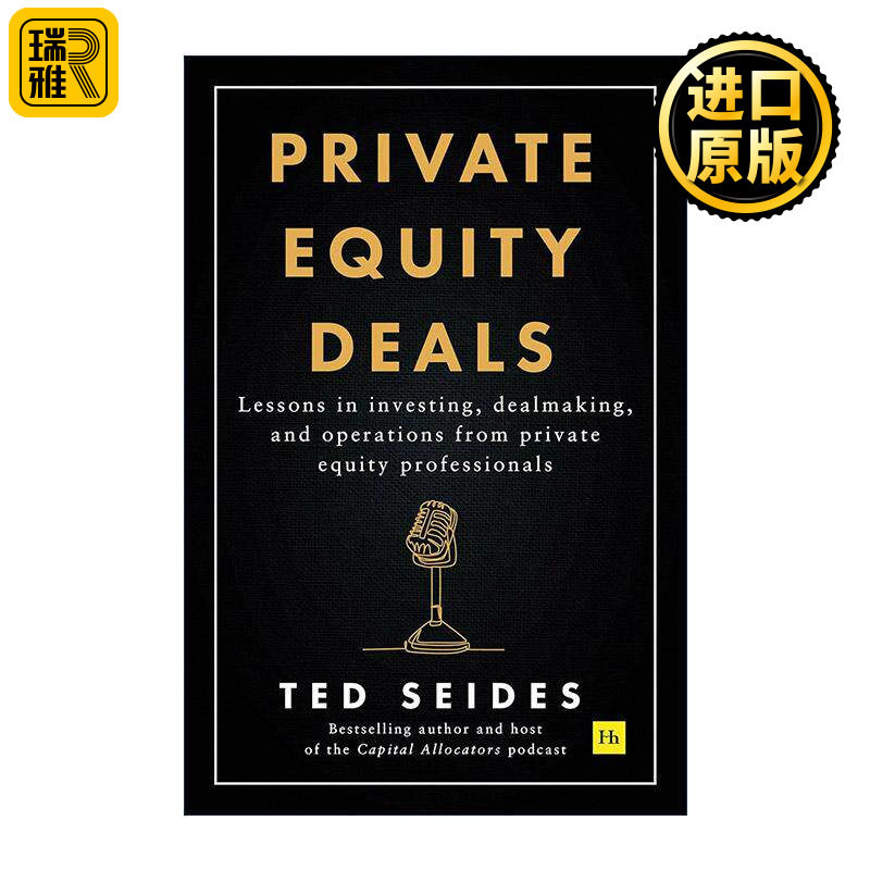 英文原版 Private Equity Deals 私募股权交易 精装 英文版 进口英语原版书籍