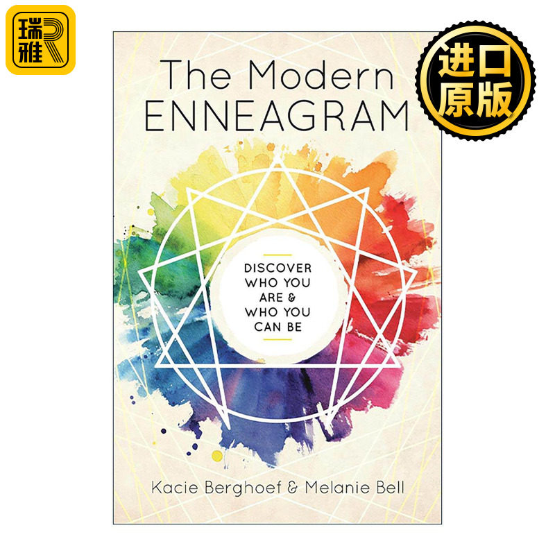 英文原版 The Modern Enneagram 实战九型人格 简明易用的九型人格使用手册 心理学 凯西·博格霍夫 英文版 进口英语原版书籍