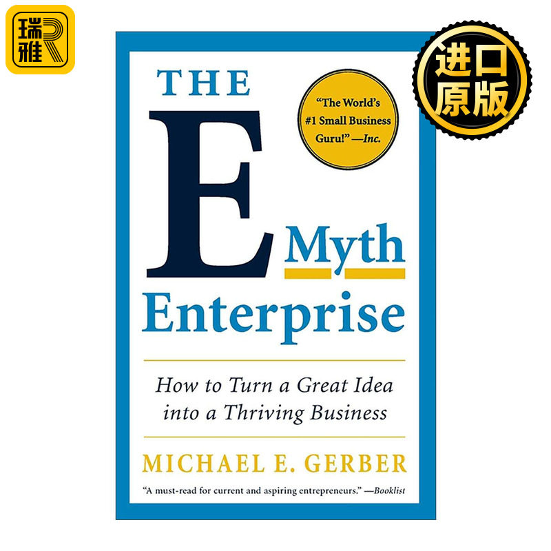 英文原版 The E-Myth Enterprise 创业必经的那些事系列 创建企业帝国 英文版 进口英语原版书籍