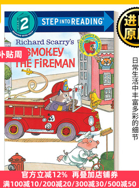 Step Into Reading 2 Richard Scarry's Smokey the Fireman