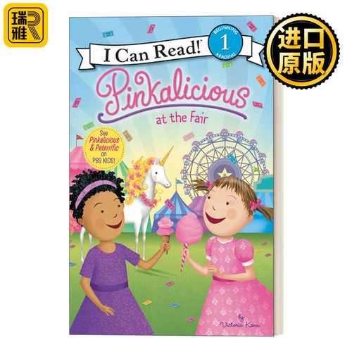 Pinkalicious at the Fair 粉红控在游乐园 I Can Read Level 1分级阅读
