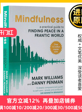 Mindfulness A Practical Guide to Finding Peace in a Frantic World 专念 积极心理学的力量 英文原版 正念 进口英语书籍