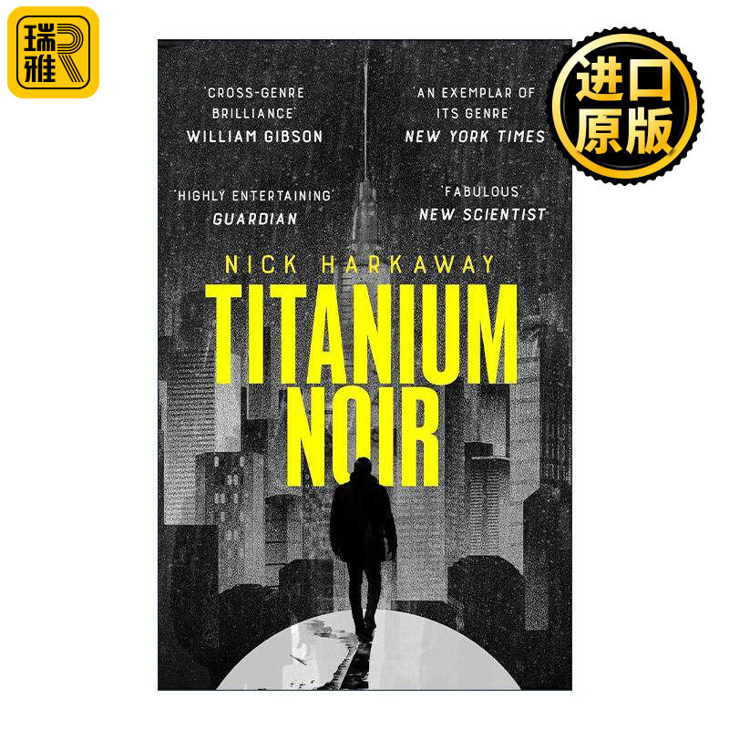 英文原版 Titanium Noir 钛黑 科幻悬疑小说 Nick Harkaway 2024经济学人推荐书单 英文版 进口英语原版书籍