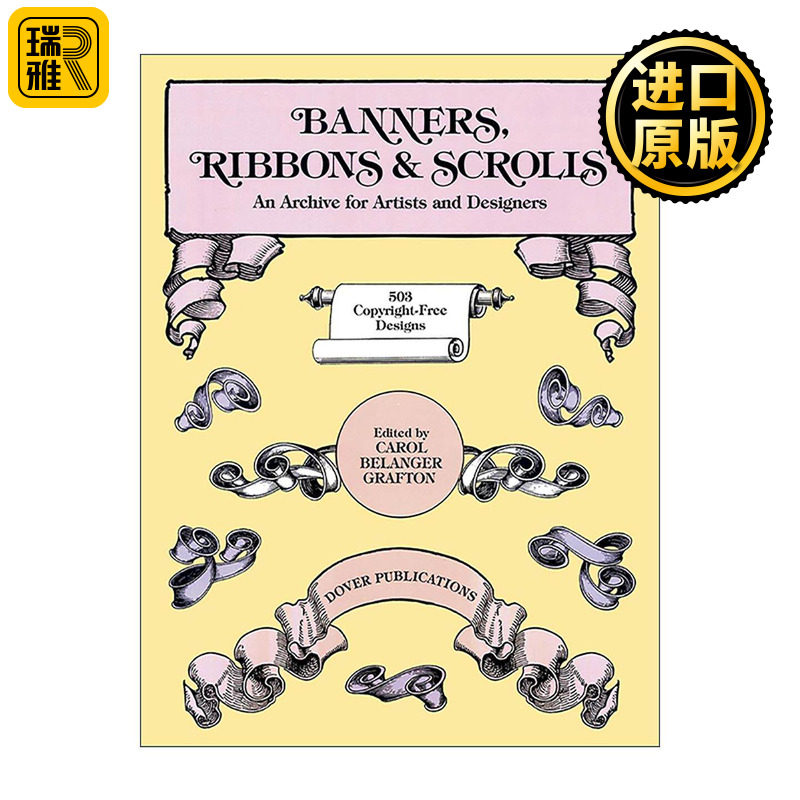 英文原版 Banners Ribbons and Scrolls 横幅 丝带与卷轴 艺术装饰设计图案素材集 英文版 进口英语原版书籍