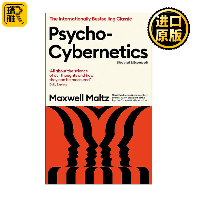 Psycho-Cybernetics 心理控制方法 麦克斯威尔·马尔茨