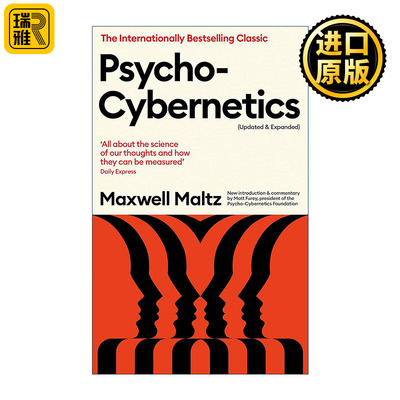 Psycho-Cybernetics 心理控制方法 麦克斯威尔·马尔茨