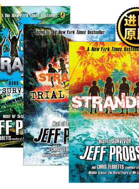 Stranded 搁浅系列3册 儿童动作冒险小说 Jeff Probst