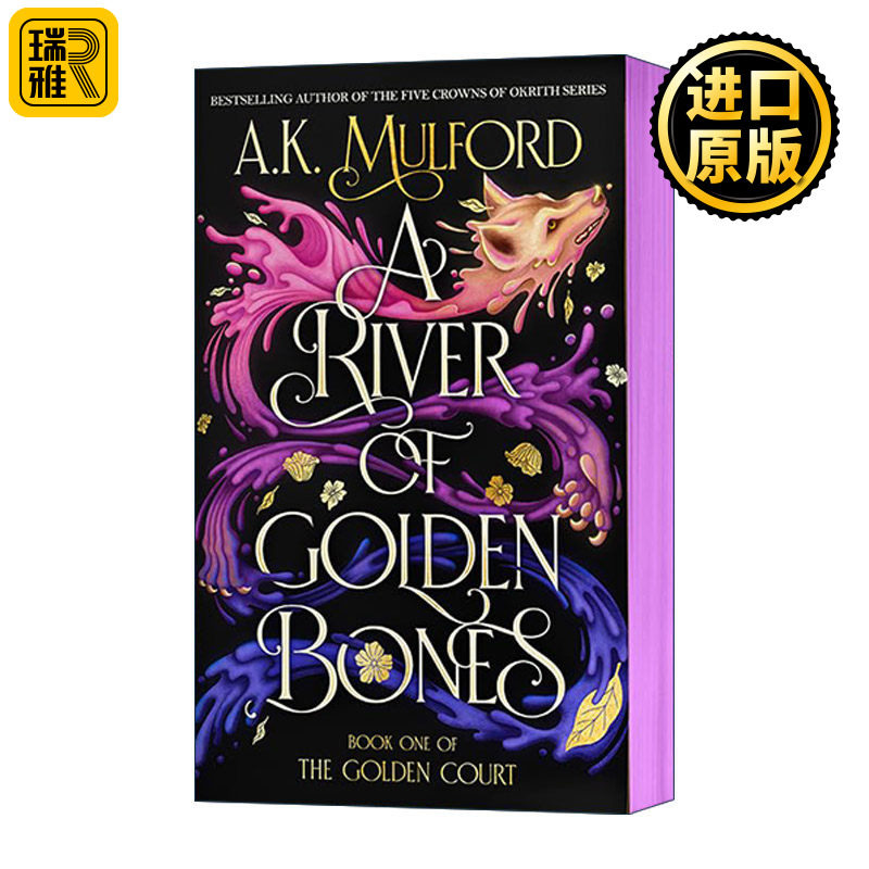 英文原版 A River of Golden Bones 金骨之河 黄金宫廷系列第一卷 一个充满危险世界的自我发现与浪漫之旅 进口英语原版书籍
