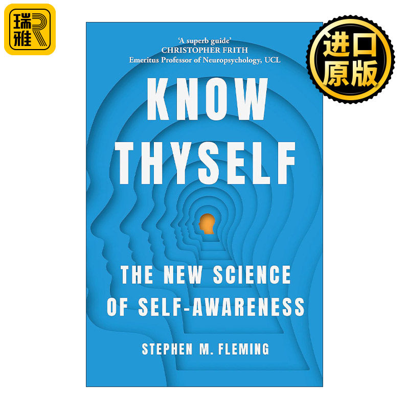 英文原版 Know Thyself 高阶觉察 帮助思考与学习的后设认知 更加理解自己与他人 且能解释未来的复杂 英文版 进口英语原版书籍