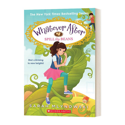 瞬息万变系列13泄露秘密