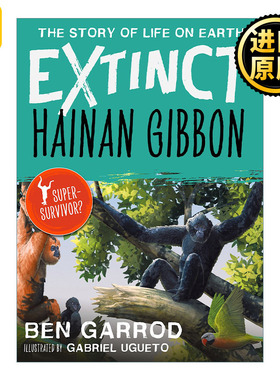 Hainan Gibbon 灭绝物种 地球上生命的故事系列 海南长臂猿