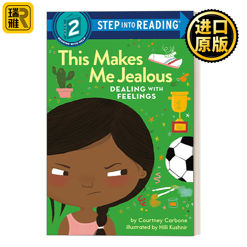 学会处理情绪 这样会让我嫉妒 英文原版 Step into Reading 2 This Makes Me Jealous Dealing with Feelings美国企鹅兰登英语绘本
