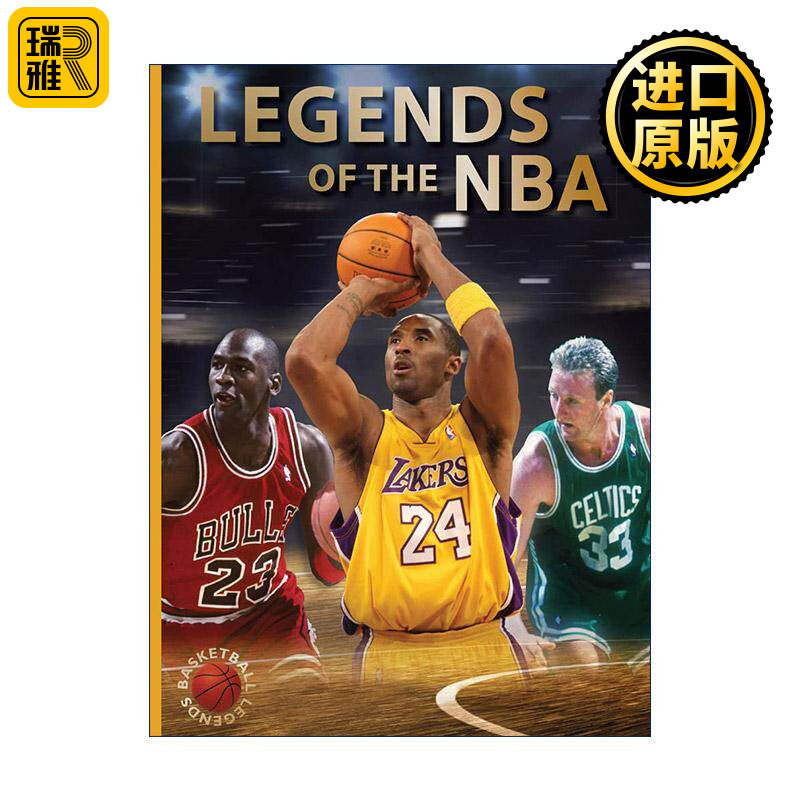 英文原版 Legends of the NBA 篮球运动传奇明星 科比乔丹魔术师约翰逊 儿童科普精装 英文版 进口英语原版书籍