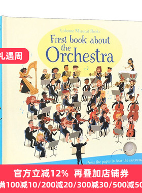 管弦乐队音乐书 英文原版 Usborne First Book about the Orchestra尤斯伯恩儿童音乐启蒙 洞洞纸板书 第一本管弦乐队进口英语书籍