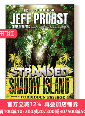 Stranded Shadow Island Forbidden Passage