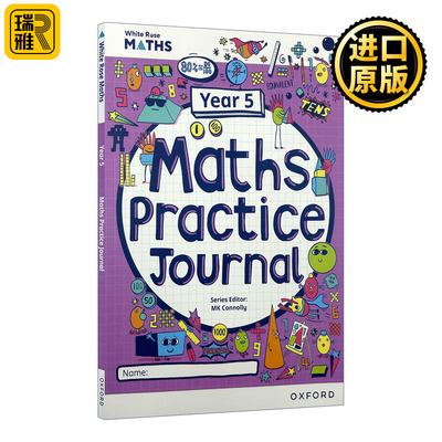 英文原版 White Rose Maths Practice Journal Year5 牛津白玫瑰数学家庭练习册 国际双语学校 英文版 进口英语原版书籍