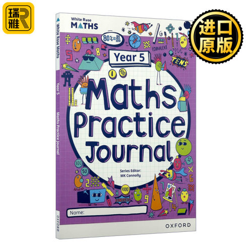 英文原版 White Rose Maths Practice Journal Year5 牛津白玫瑰数学家庭练习册 国际双语学校 英文版 进口英语原版书籍