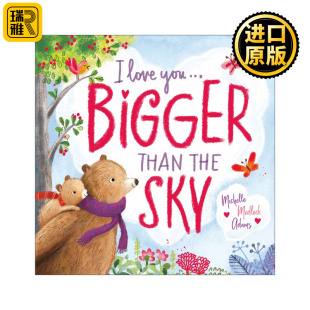 Bigger 非常爱你 Love 纸板书 Sky You the Than